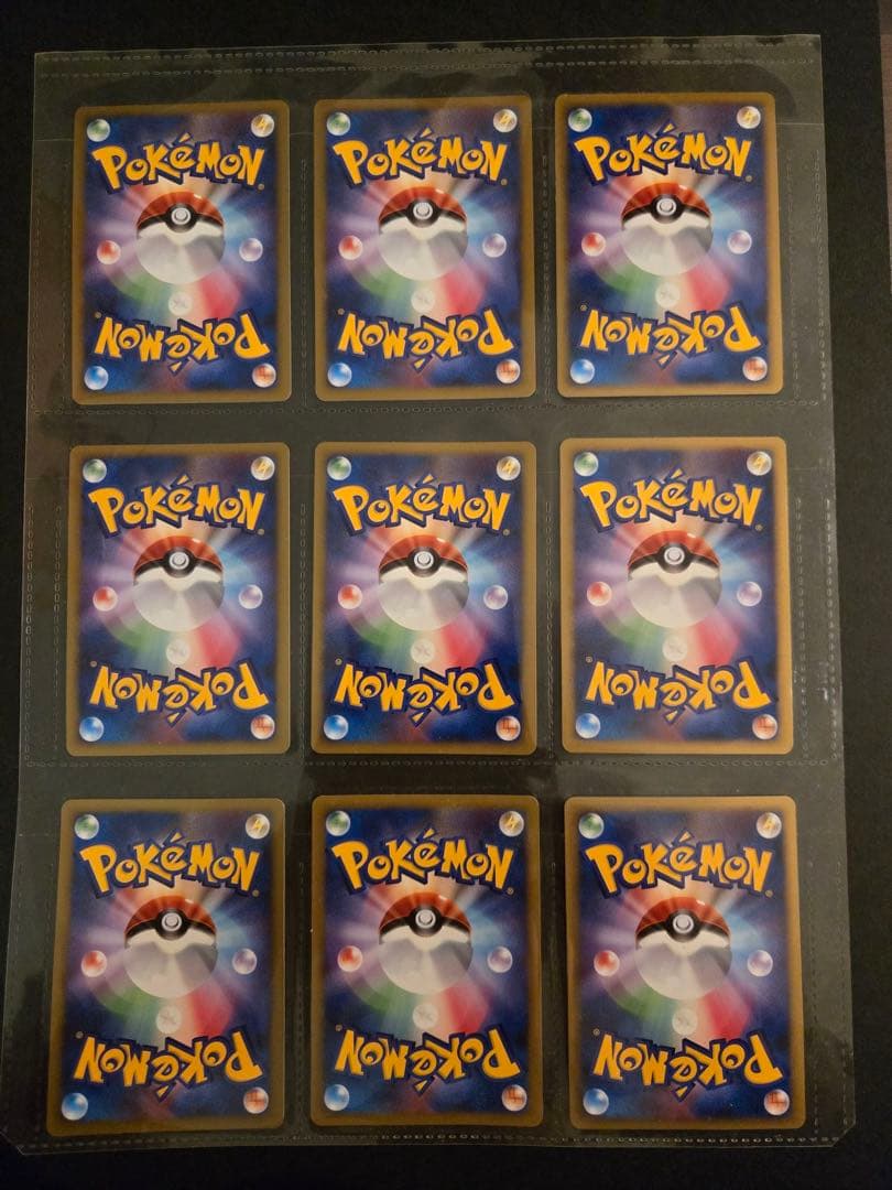 ポケモンカード　映画公開記念　プレミアムシート　2008　カード未開封 DP