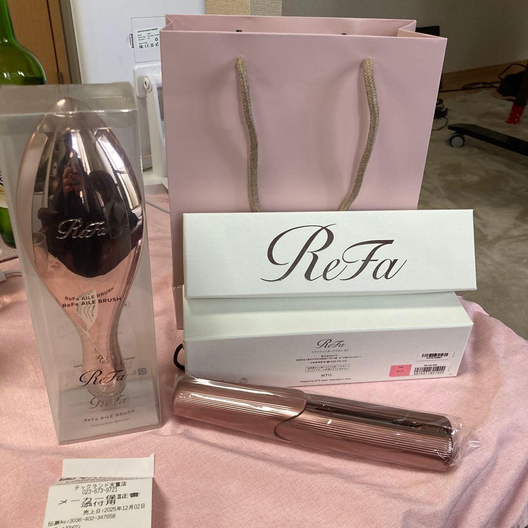 ReFa フィンガーアイロン＆エールブラシ セット
