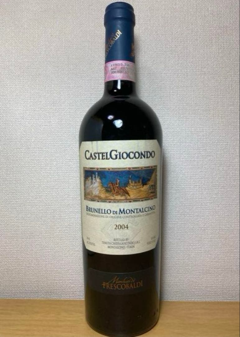 超希少04‼️ブルネロ・ディ・モンタルチーノ カステルジョコンドフレスコバルディ
