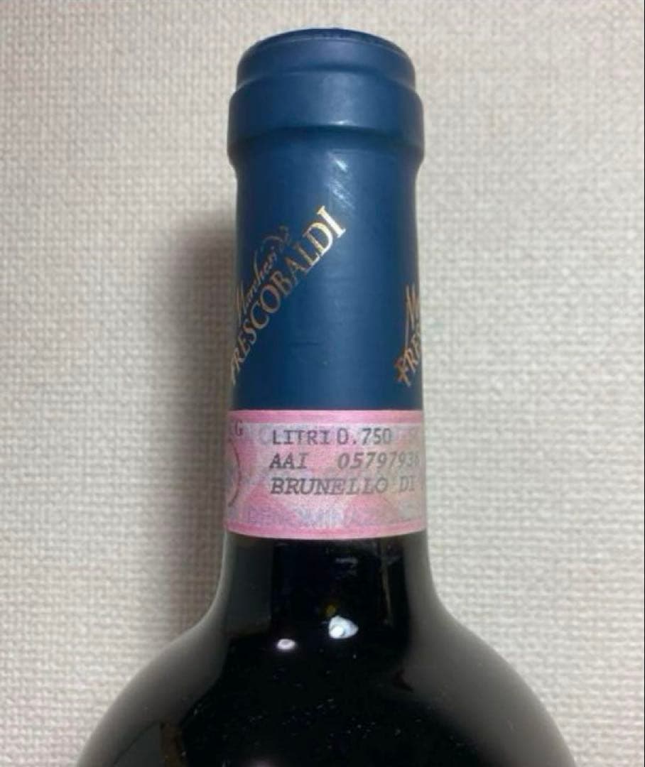 超希少04‼️ブルネロ・ディ・モンタルチーノ カステルジョコンドフレスコバルディ
