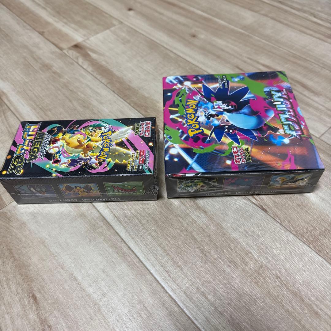 ポケモンカードゲーム メガリザードンEX インフェルノX セット
