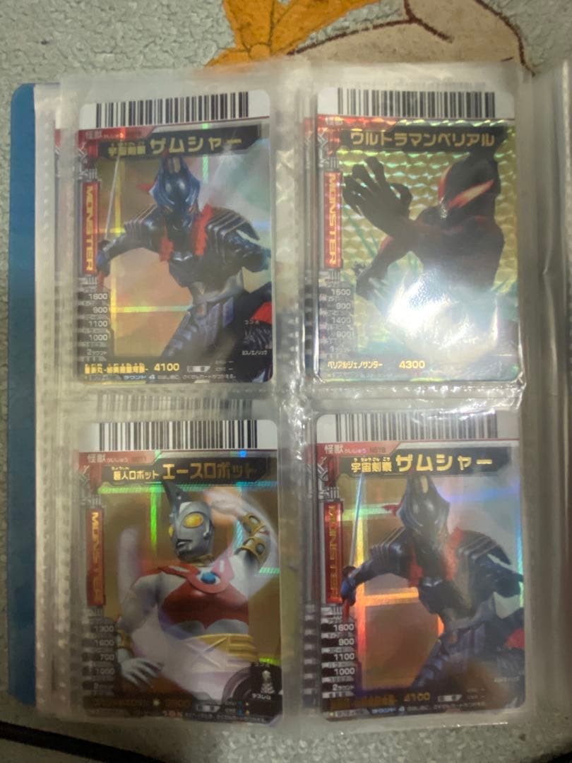 ぶ*ん様 大怪獣バトル　レアカード　4枚セット