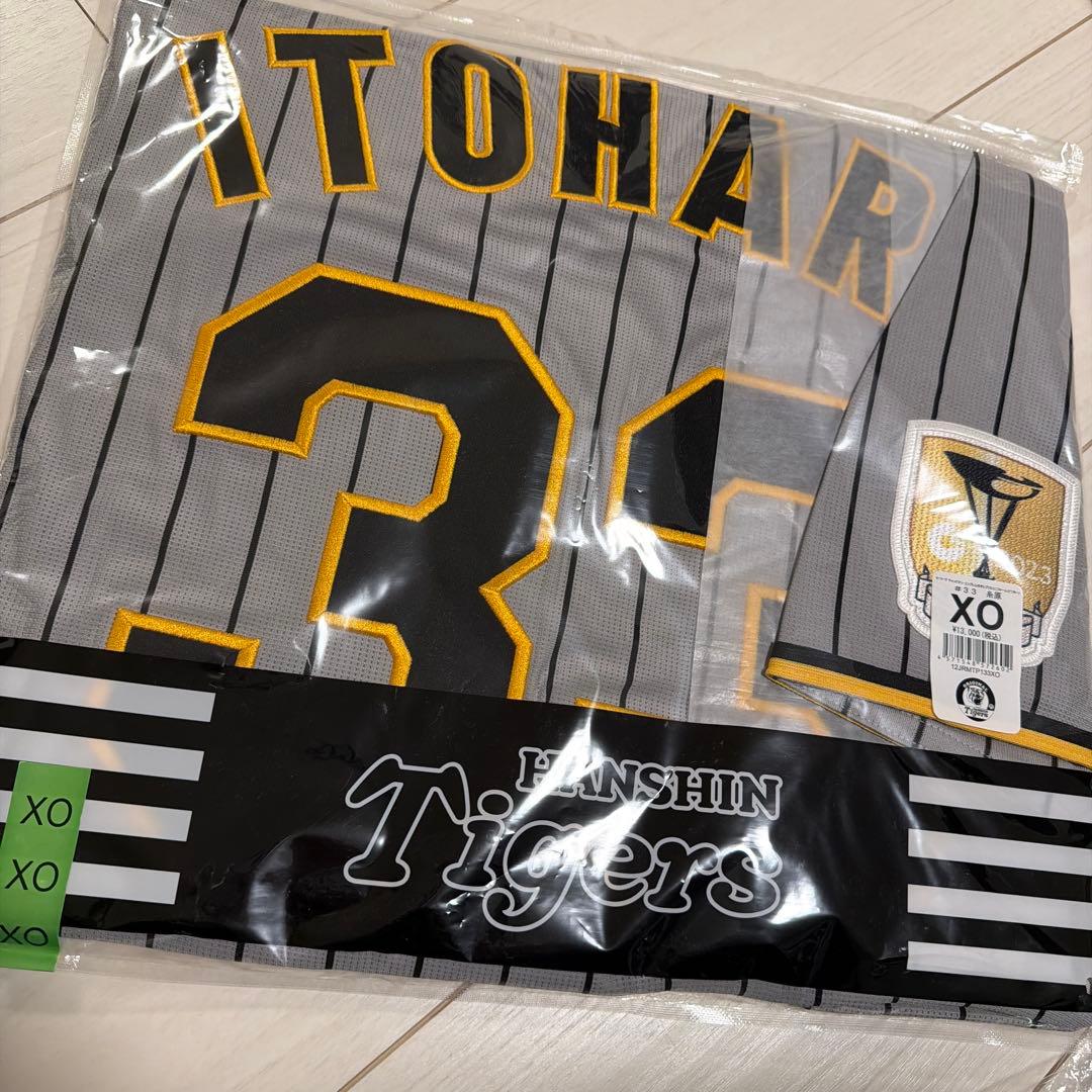 阪神タイガース 糸原健斗 チャンピオンエンブレムビジターユニフォーム XOサイズ