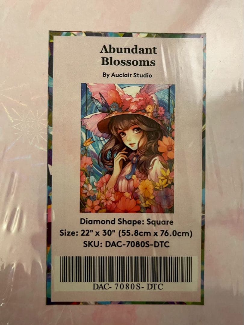 ✴︎期間限定価格✴︎ダイヤモンドアートクラブ　DAC 豊かな花々