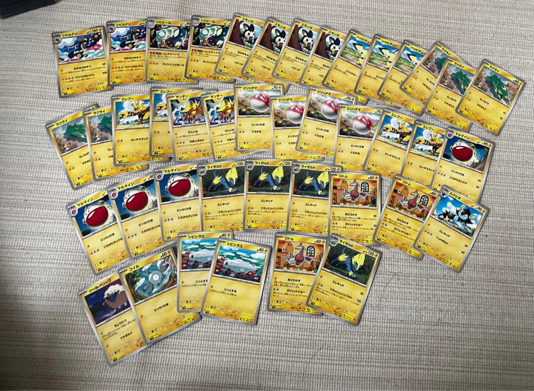 ポケモンカードセットギラティナヒビキディアルガデッキ引退品　HR SARあり