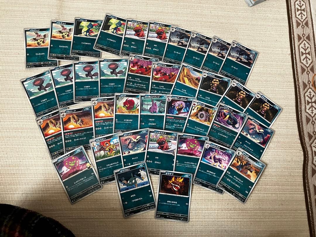ポケモンカードセットギラティナヒビキディアルガデッキ引退品　HR SARあり