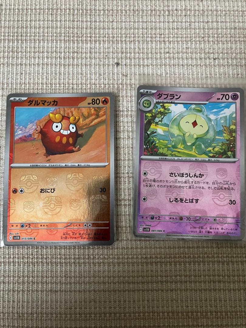 ポケモンカードセットギラティナヒビキディアルガデッキ引退品　HR SARあり