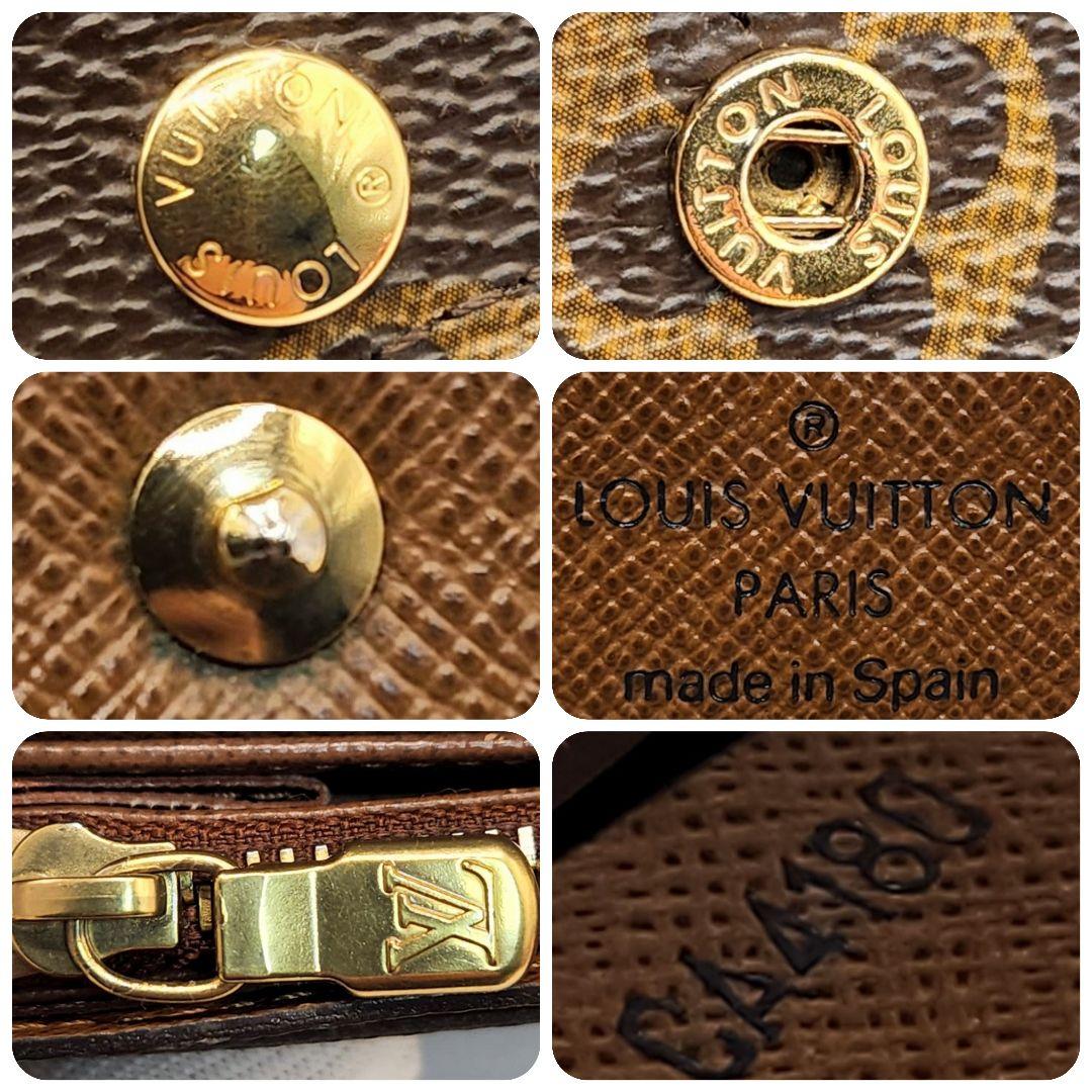 超美品⭐️ルイヴィトン モノグラム⭐️ポルトフォイユ・サラ長財布