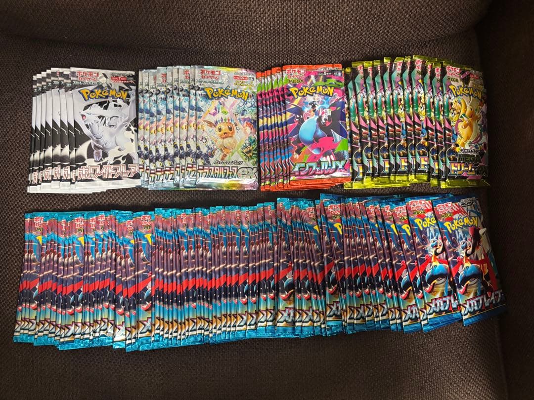 H*i様 ポケカ ポケモンカード バラパック まとめ売り テラスタルフェス メガ