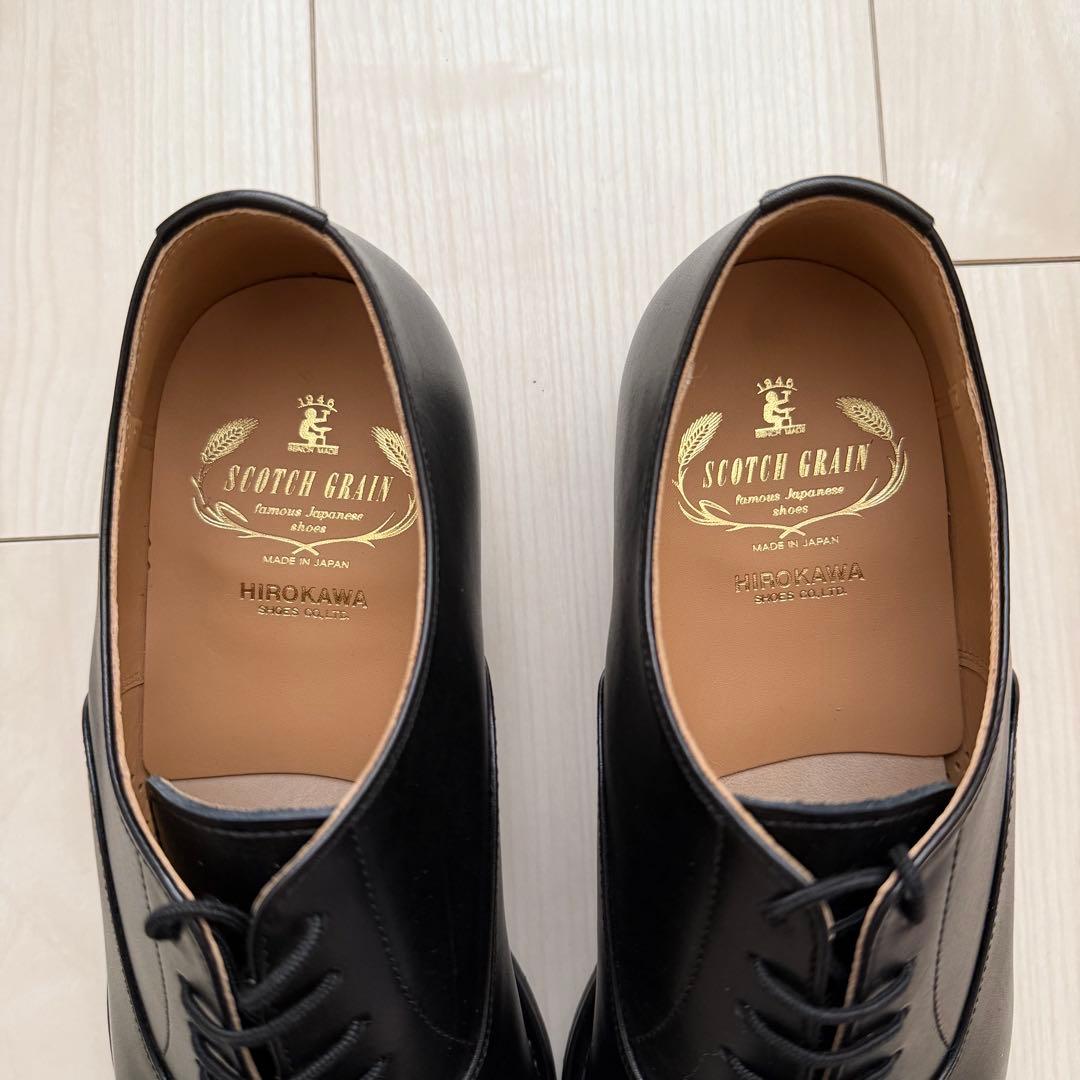 【新品】スコッチグレイン シャインオアレイン 25cm