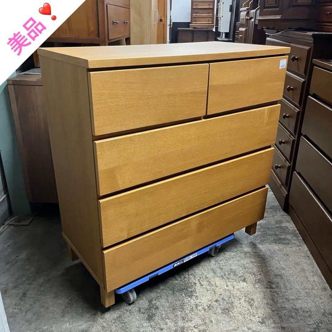 【廃盤美品】無印良品◆◇ 無印良品 ◆◇木製4段チェスト◆◇タモ材