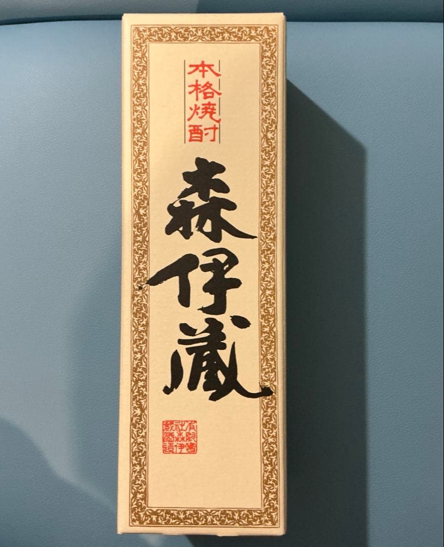 森伊蔵 焼酎 720ml 箱入り（JAL機内販売限定）