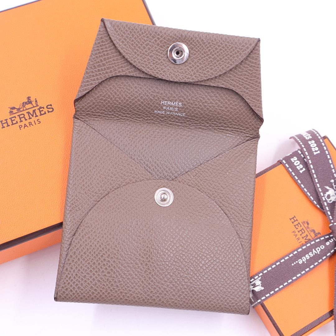 エルメス バスティア ケース レザー U刻印 グレージュ