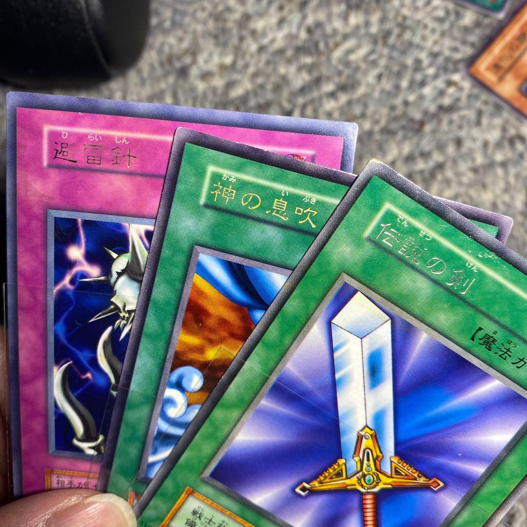 遊戯王　初期　ネームエラー