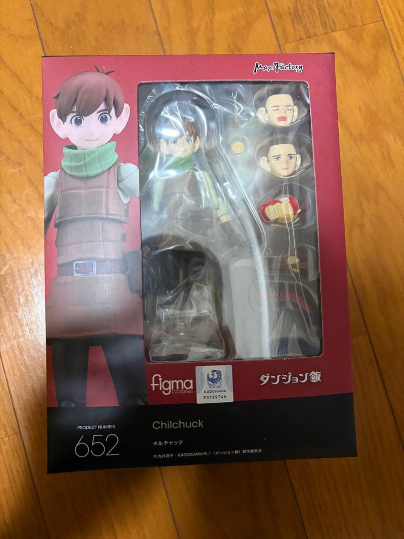 [新品未開封] figma チルチャック　ダンジョン飯
