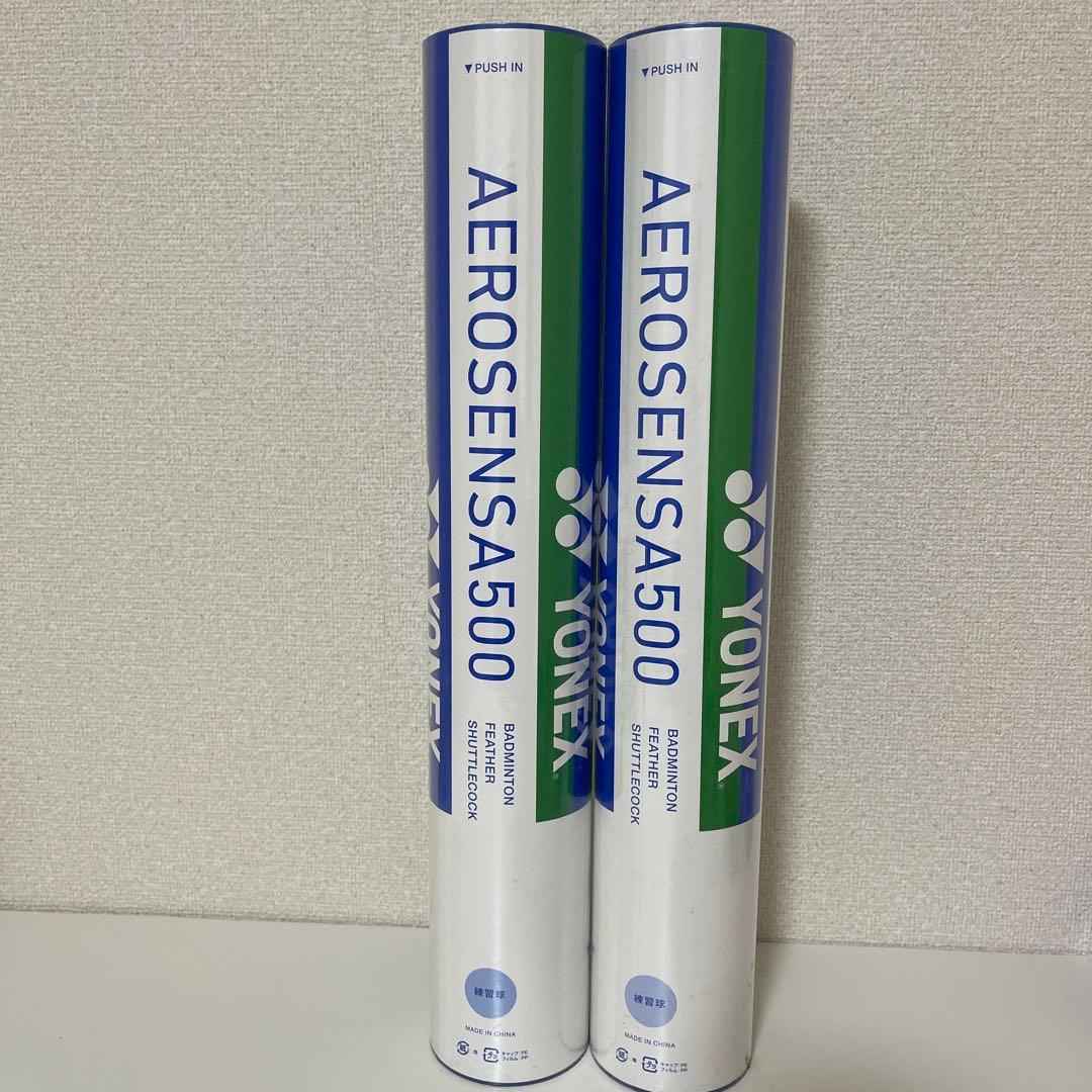 エアロセンサ　500 新品