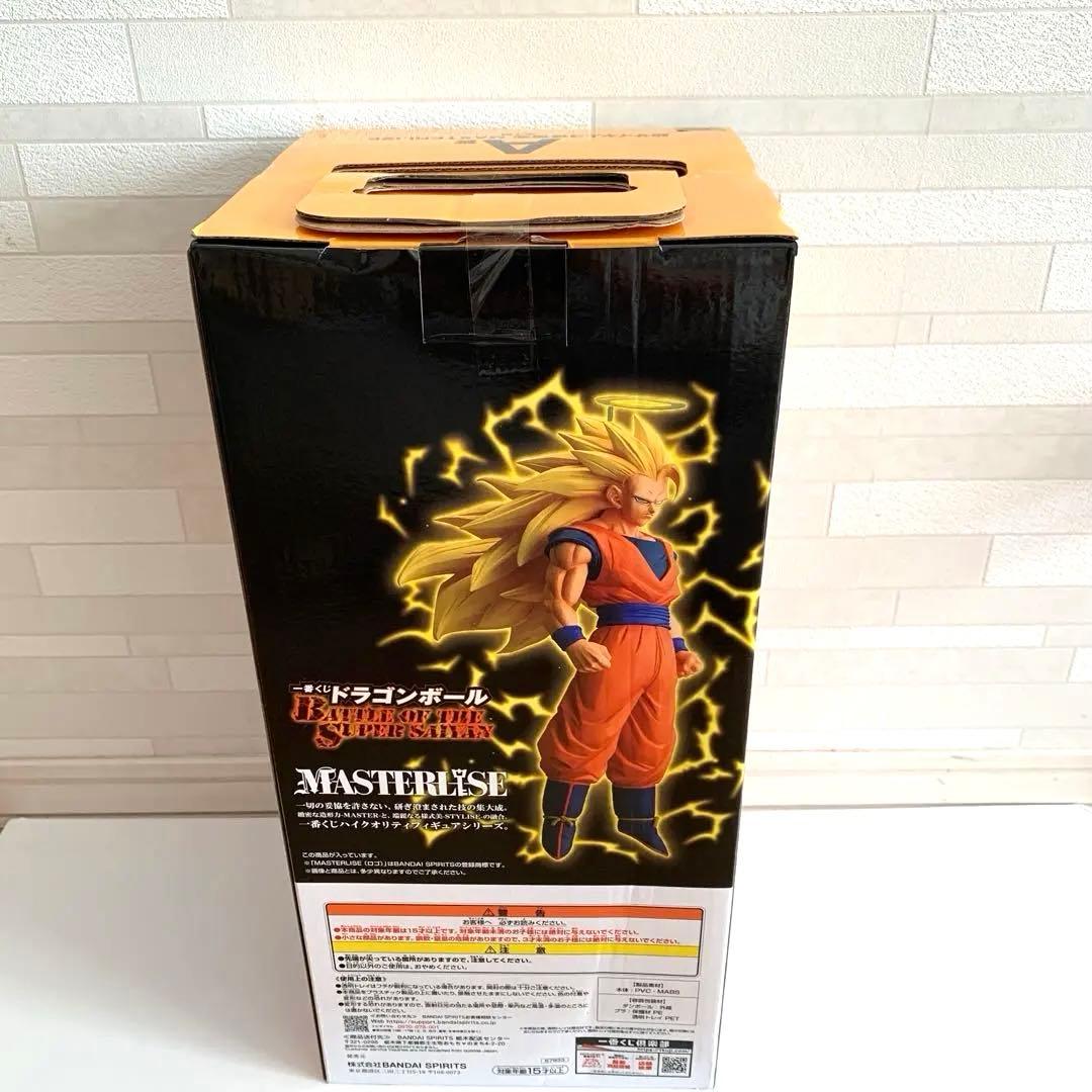 ドラゴンボール一番くじ　超サイヤ人3孫悟空MASTERLISE