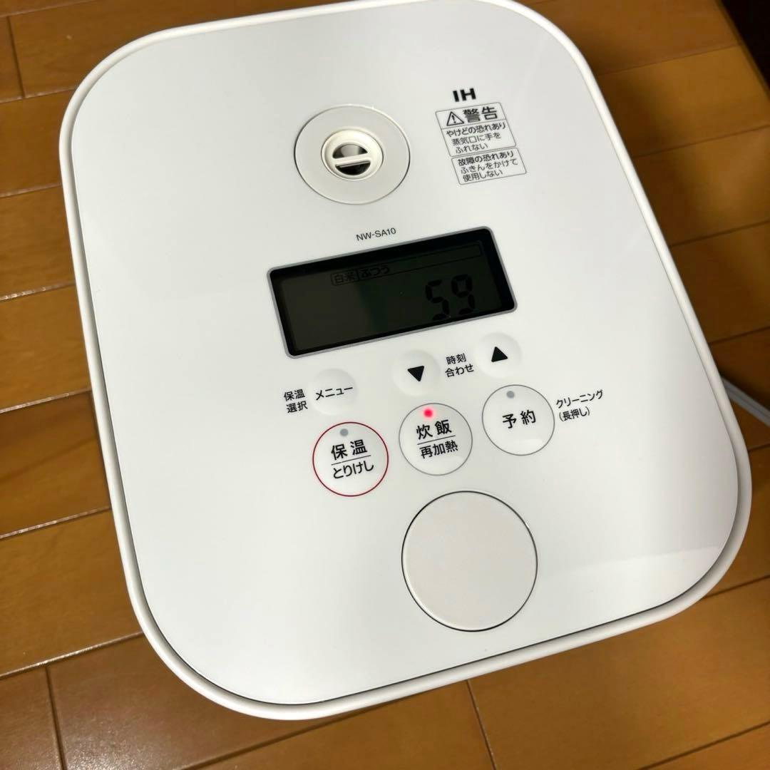 象印 炊飯器 5.5合 STAN. IHタイプ NW-SA10-WA ホワイト