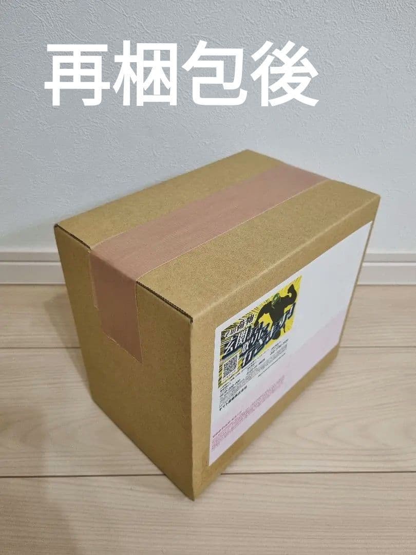 エレキソルトスプーン　新品未使用　未開封