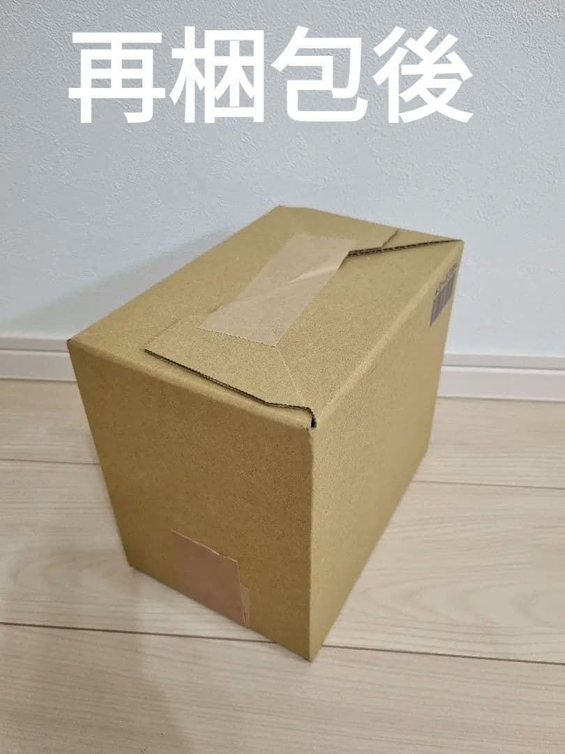 エレキソルトスプーン　新品未使用　未開封