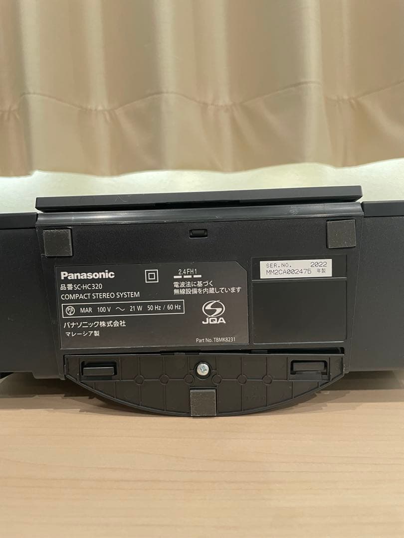 Panasonic パナソニック SC-HC320 ミニコンポ