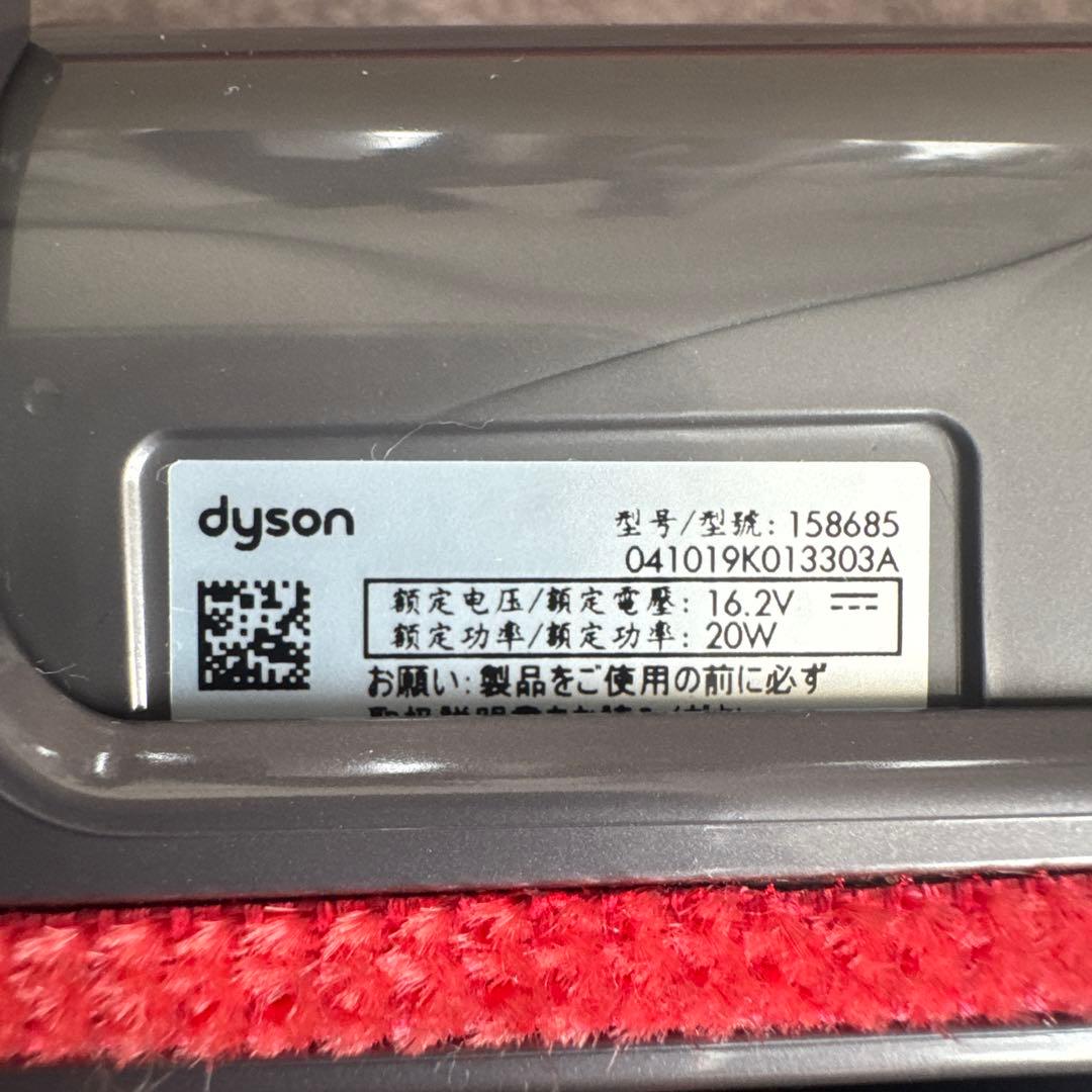 ダイソン　dyson v8 slim fluffy+ 付属品　5点