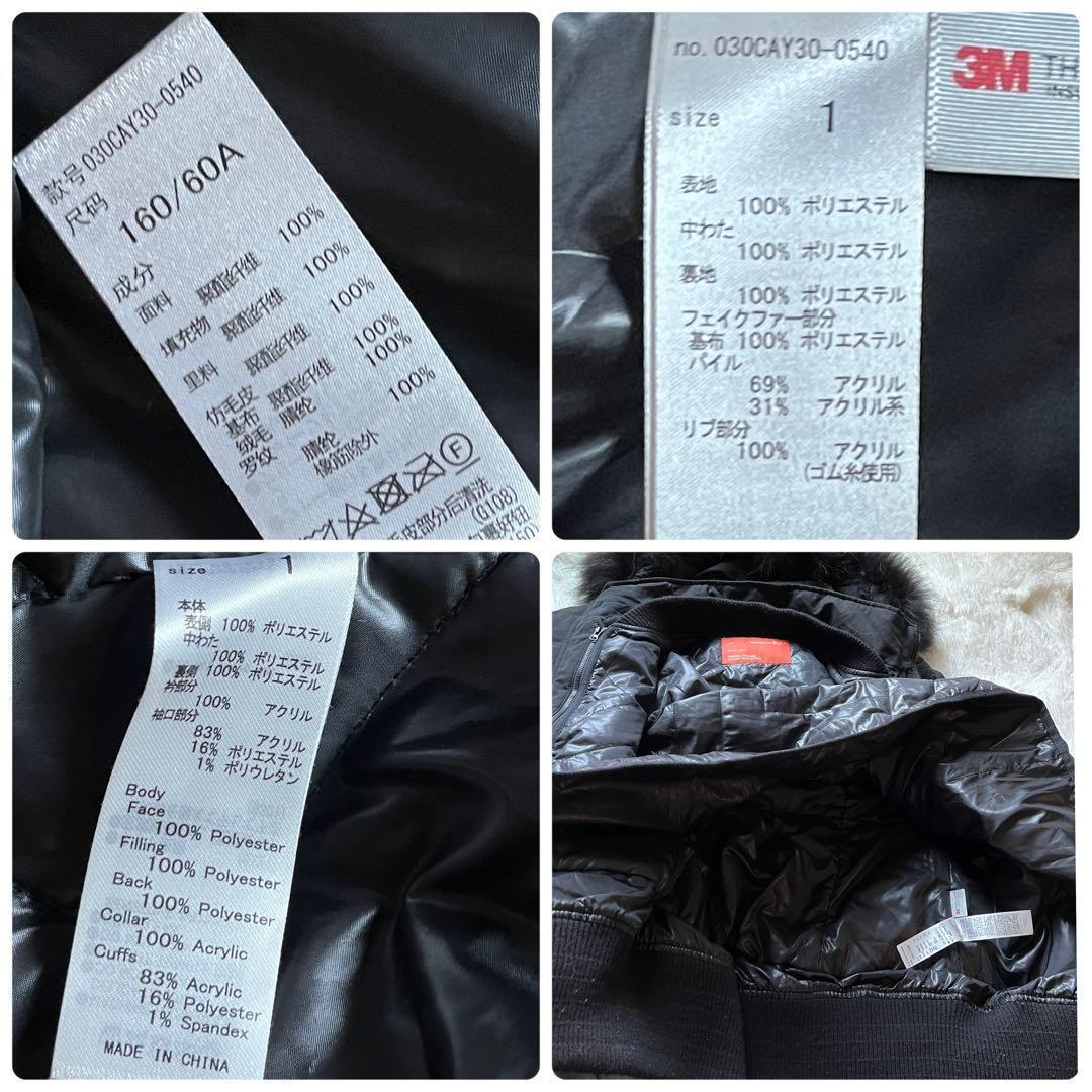 SLY N3B モッズコート ブラック　y2k スライ　ミリタリー