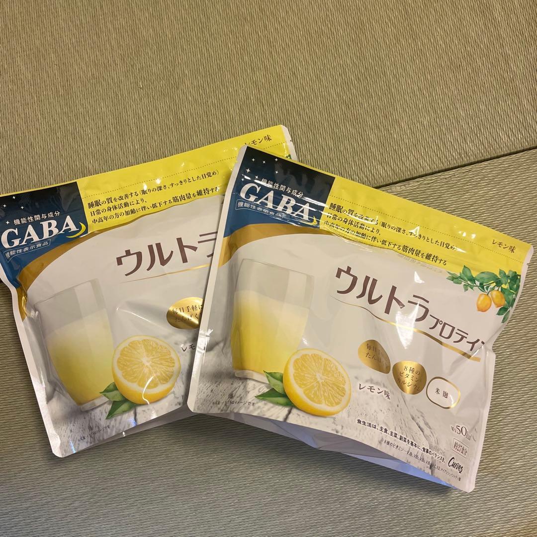 ウルトラプロテイン　　2つセット