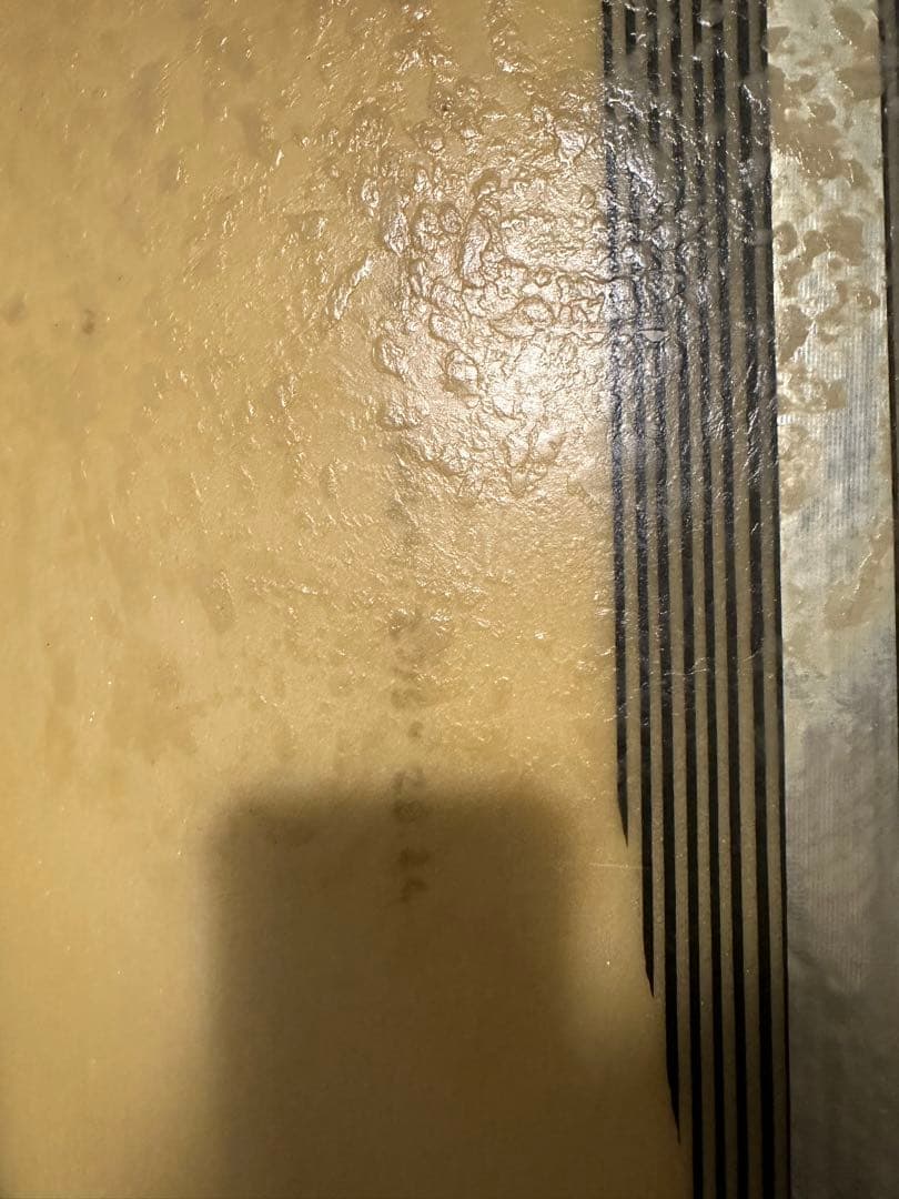 アルメリック　サンプラー　28.2ℓ