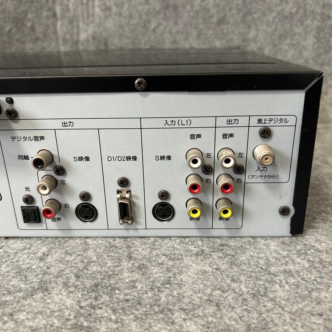 【VHS＋DVDレコーダー】DX BROADTEC DXR150V