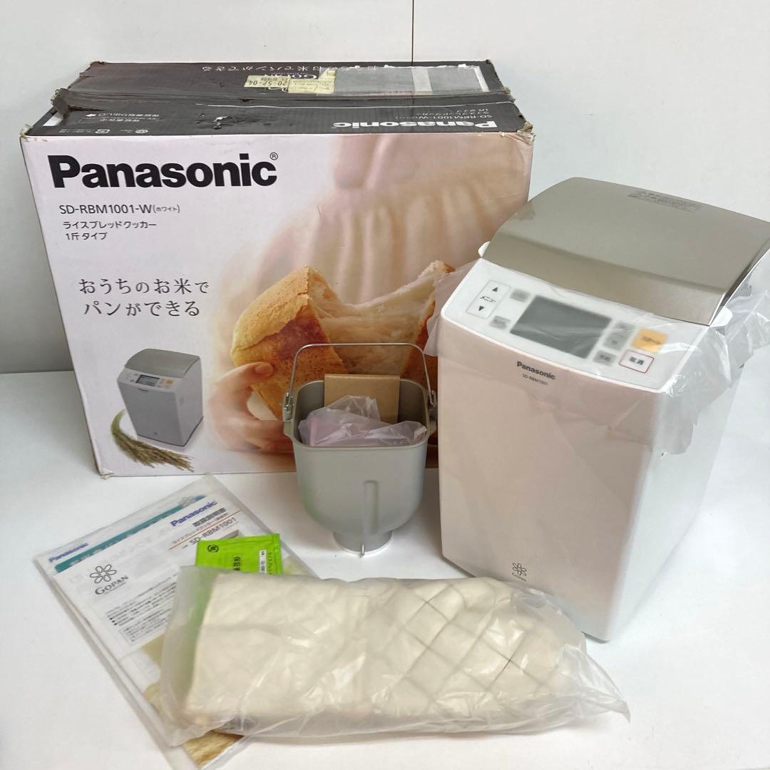 A616-43 Panasonic ライズブレッドクッカー SD-RBM1001