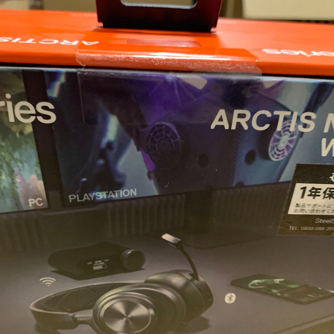 SteelSeries ゲーミングヘッドセット 61520