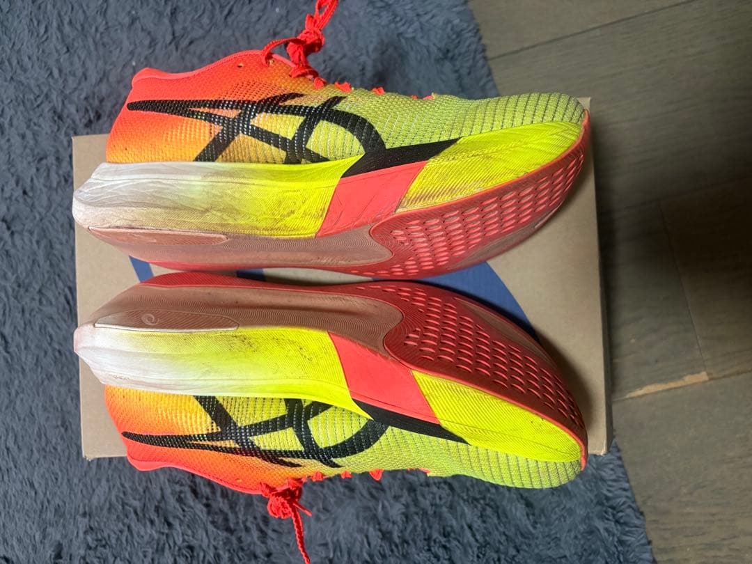 ラッキ〜⭐︎　　メタスピードスカイパリ