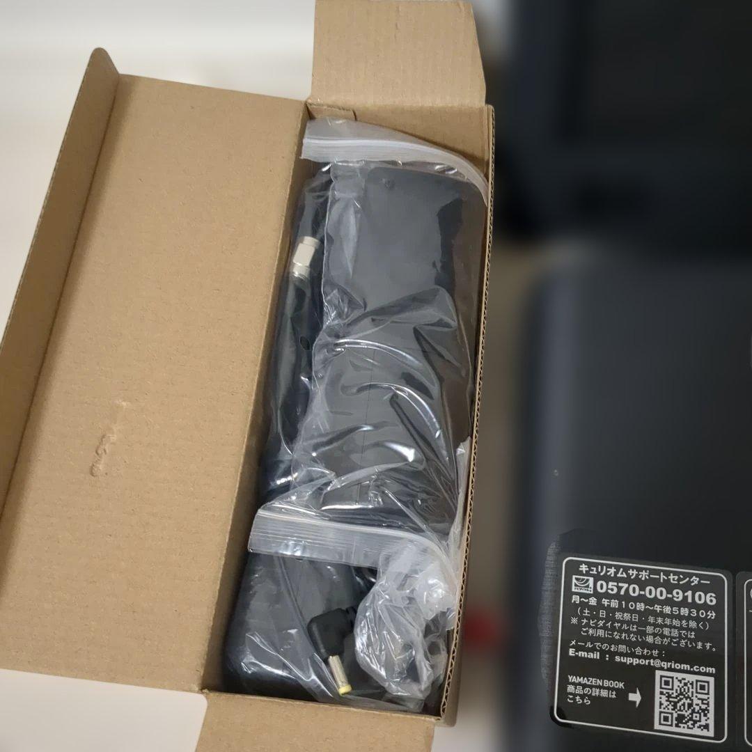 【新品】コーナン/PortTech　ポータブルDVDプレーヤー　フルセグ付き