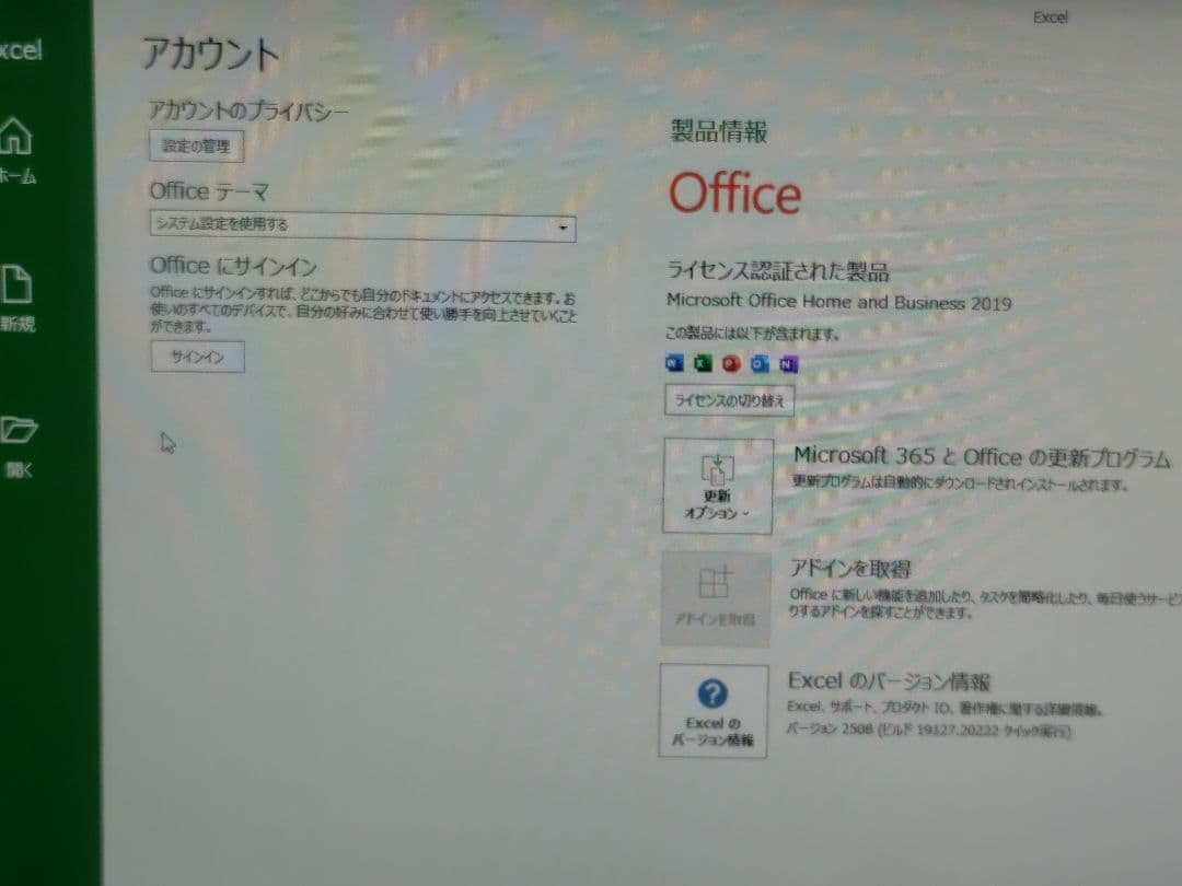DELL ディスクトップPC i7-4770/メモリ16G/SSD500G