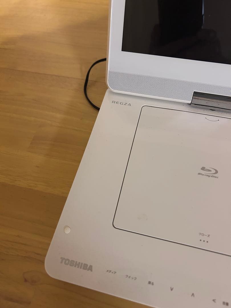 TOSHIBA REGZA ポータブルブルーレイプレーヤー