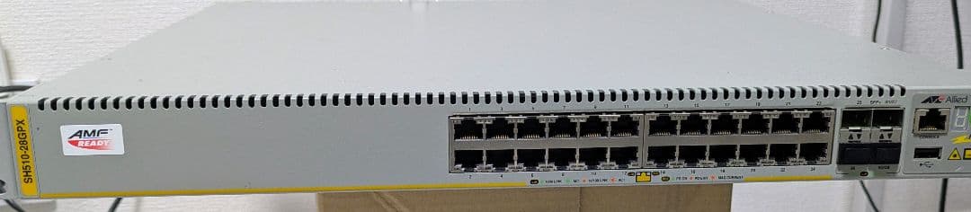 【値下げ！】Allied Telesis AT-SH510-28GPX