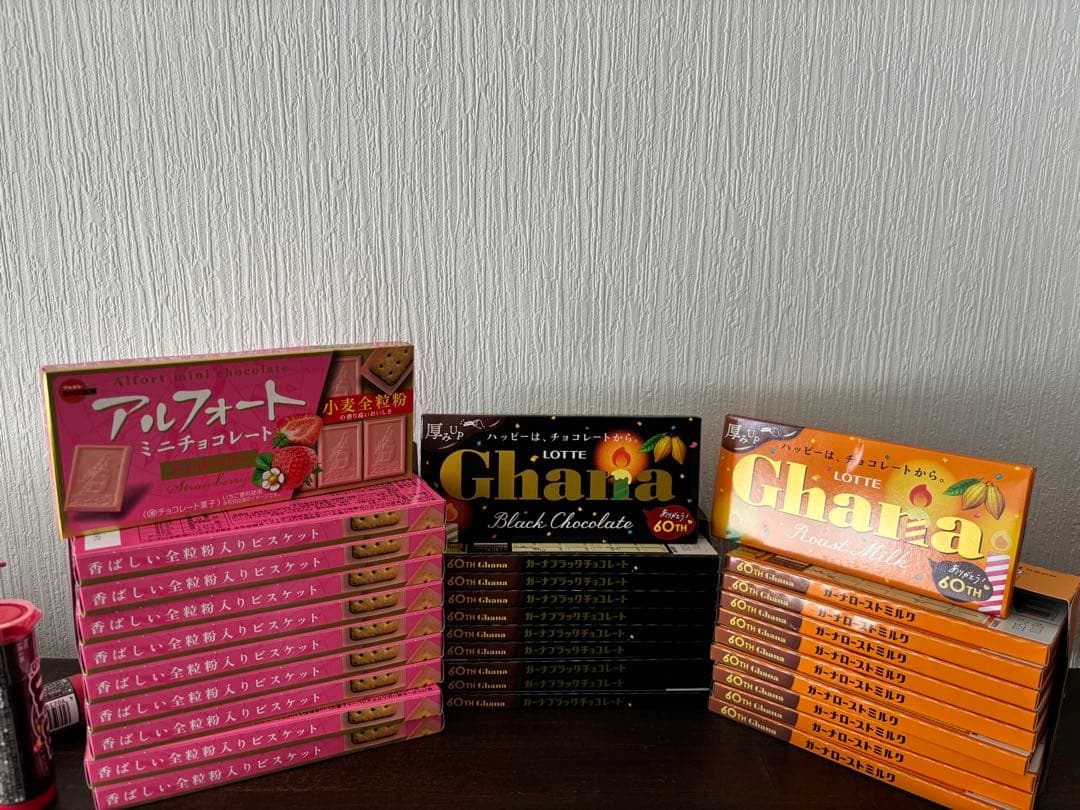 お菓子詰め合わせ　チップスター　アルフォート　ガーナ　M&M'sエムチューブ…