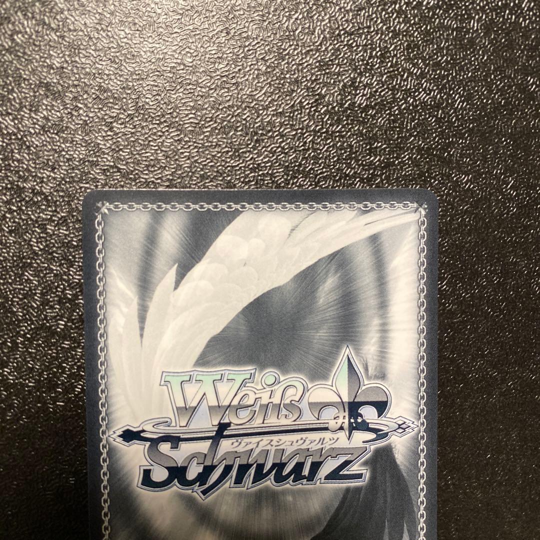 ヴァイスシュヴァルツ　SSP いつもそばに 博衣こより