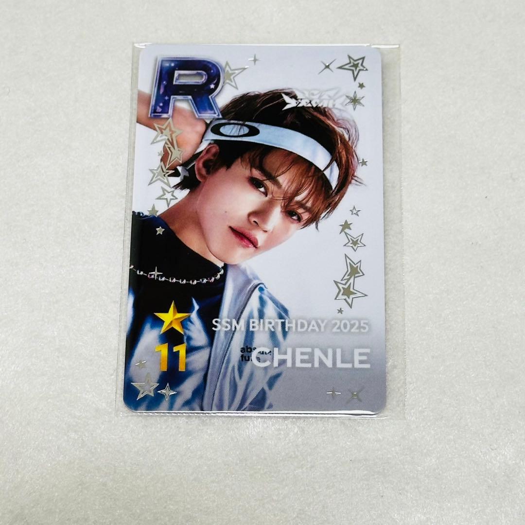 NCTDREAM チョンロ SUPERSTAR SMTOWN シュスエム トレカ