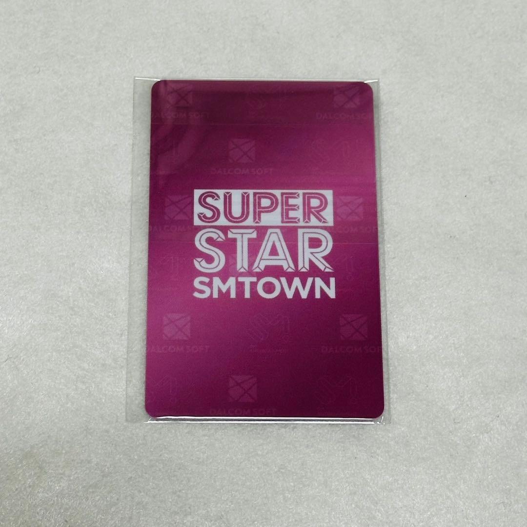 NCTDREAM チョンロ SUPERSTAR SMTOWN シュスエム トレカ