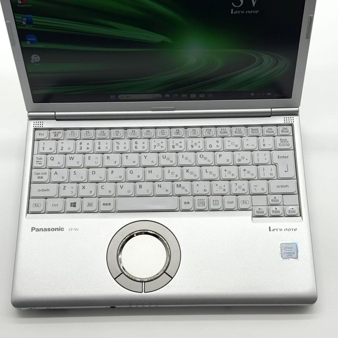 レッツノートSV8 第8世代 i5搭載 小型軽量 BT優秀 Office2024