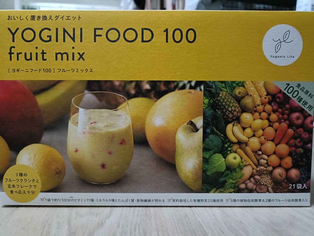 【お値下げ中】YOGINI FOOD 100 フルーツミックス 18食分