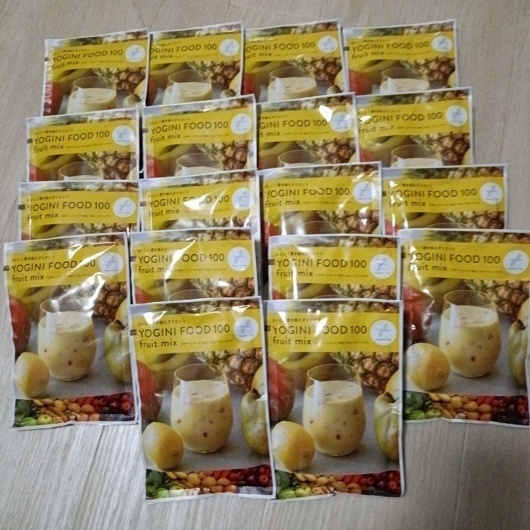 【お値下げ中】YOGINI FOOD 100 フルーツミックス 18食分