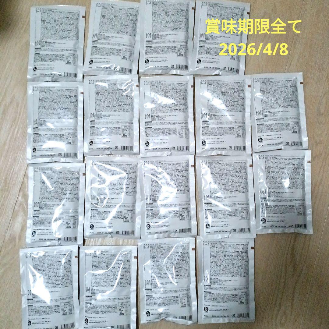 【お値下げ中】YOGINI FOOD 100 フルーツミックス 18食分