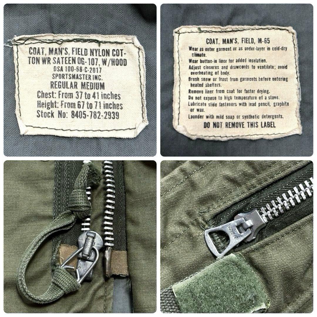 60s M-R 2nd 米軍実物 M-65フィールドジャケット グレーライナー