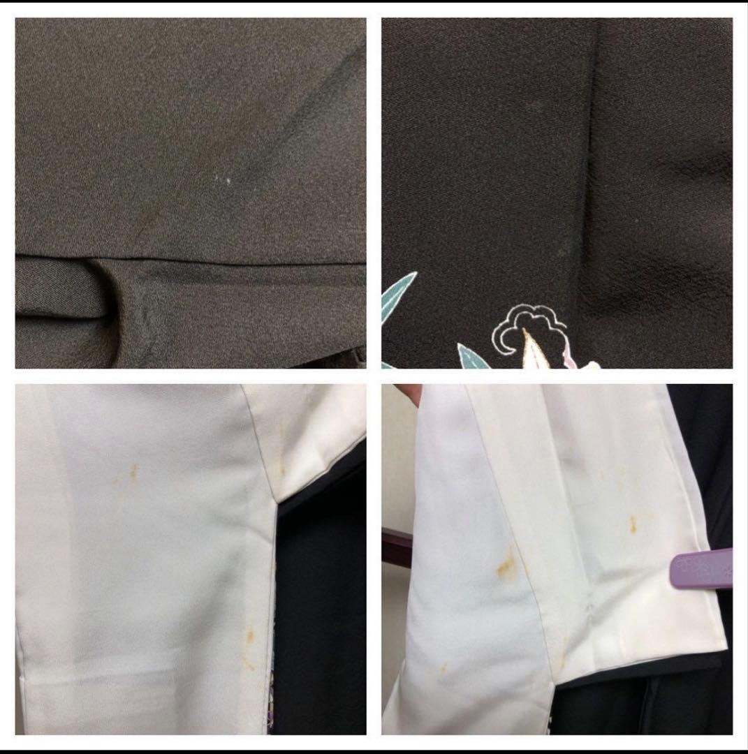 友禅黒留袖　鳳凰堂？作家物　袋帯、帯揚げ帯締め、長襦袢の5点セット