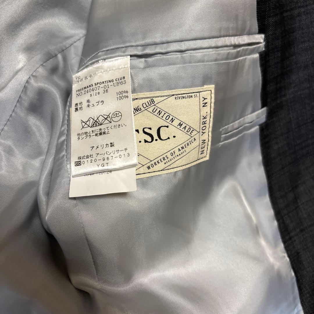 freemans USA製　フリーマンズスポーティングクラブ　ビジネススーツ