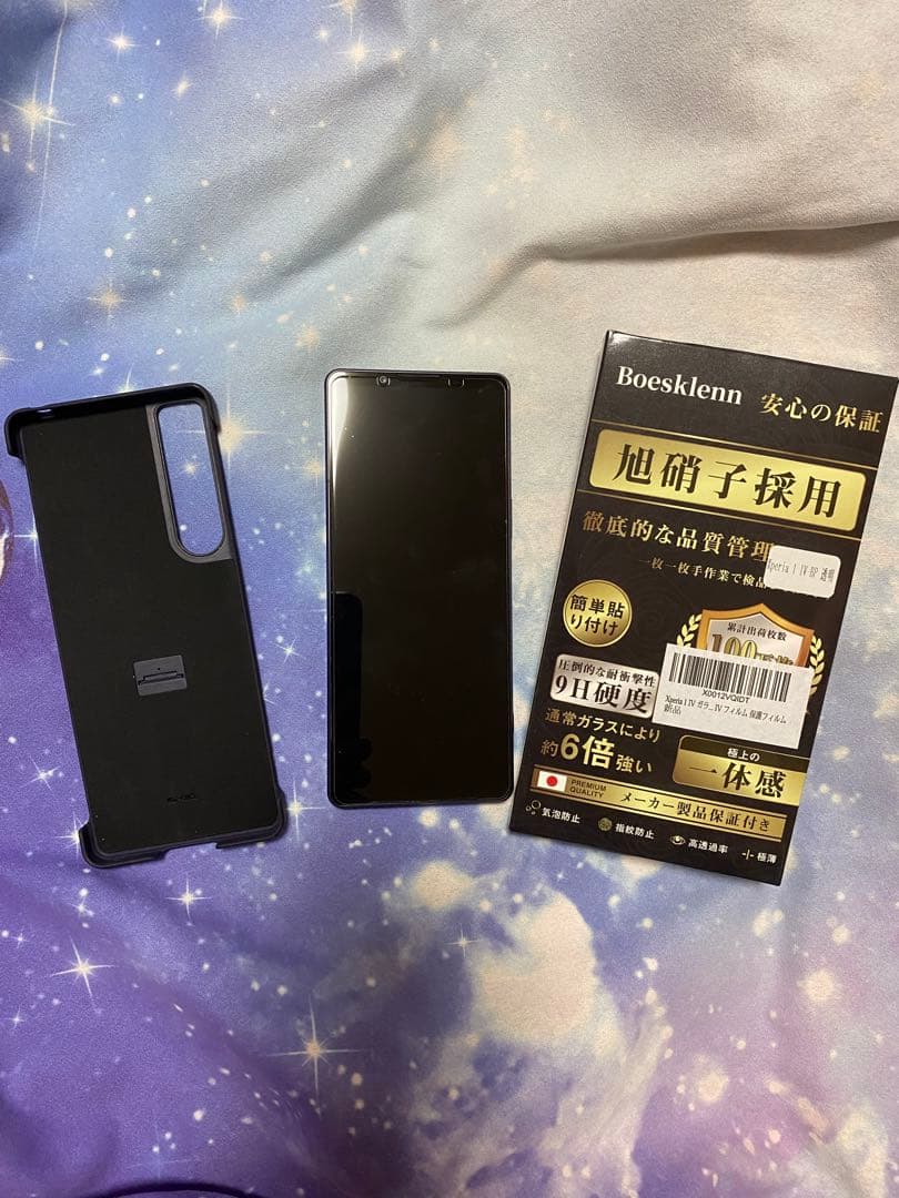 BKさん専用 Xperia1 IVセット