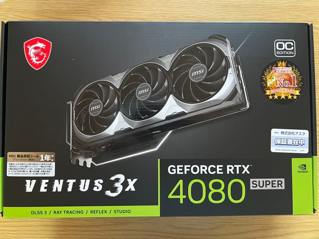 グラフィックボード・グラボ・ビデオカード MSI GeForce RTX 4080 SUPER VENTUS 3X OC